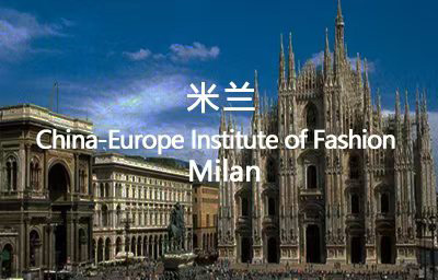 香港高商六大教学区