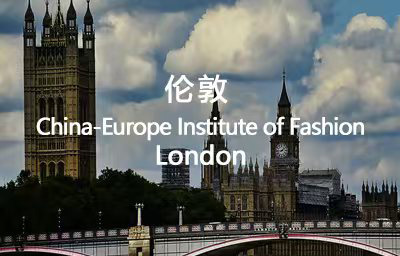 香港高商六大教学区